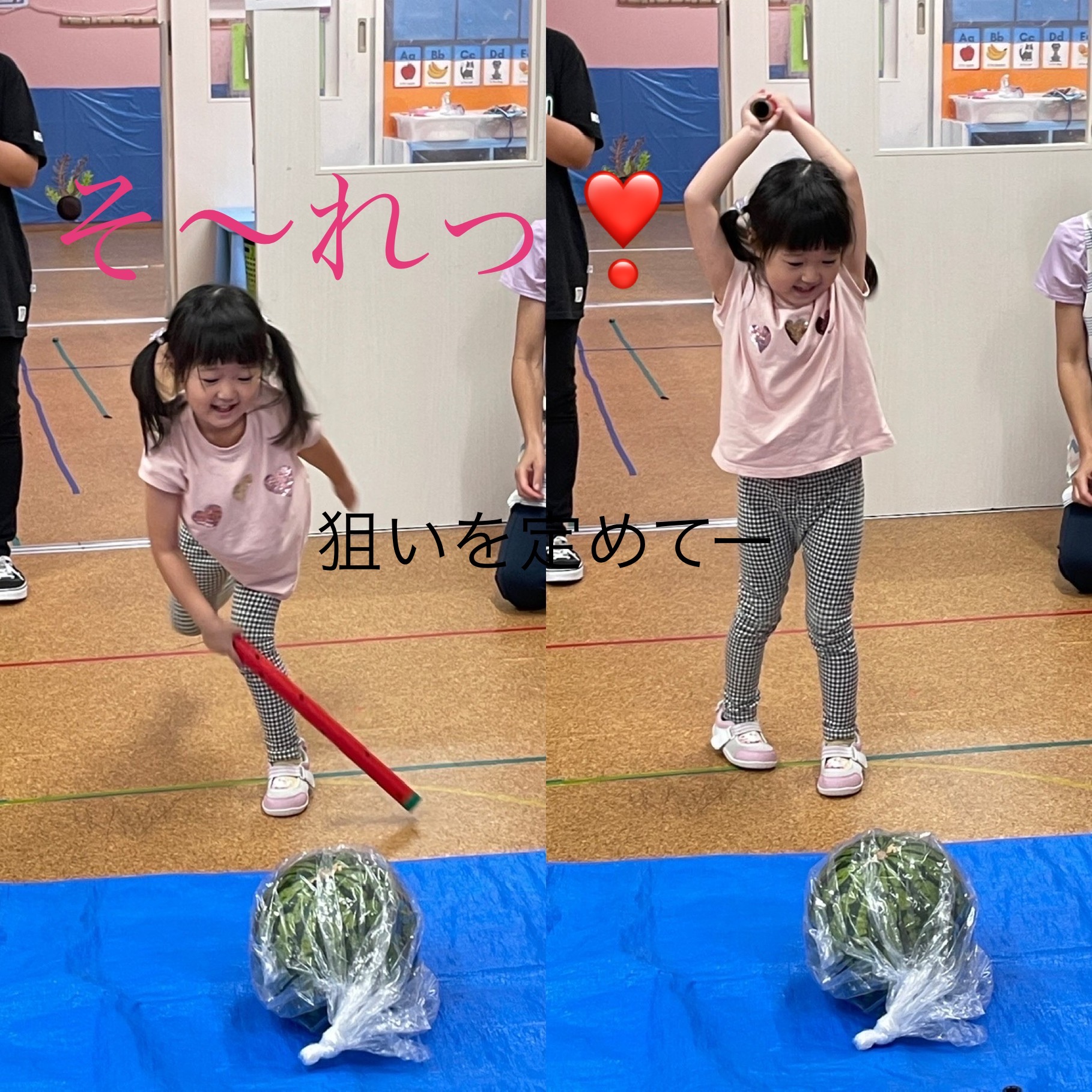 夏の魅力たっぷり「すいか割りルール」を知っていますか？CBC MAGAZINE CBCマガジン