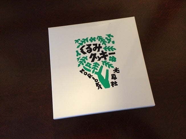 冬瓜 トウガン とうがん：旬の野菜百科