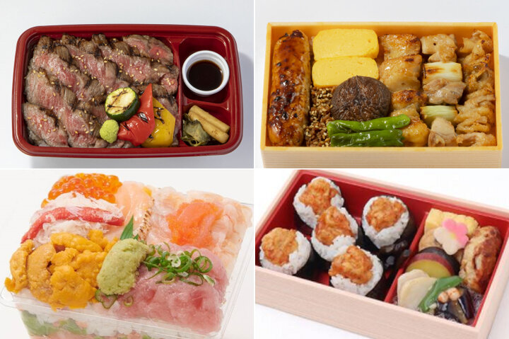 東京駅の人気駅弁まとめ 年間ランキング、各店舗1位、限定の味や特別な日のちょっと贅沢なお弁当までことりっぷ