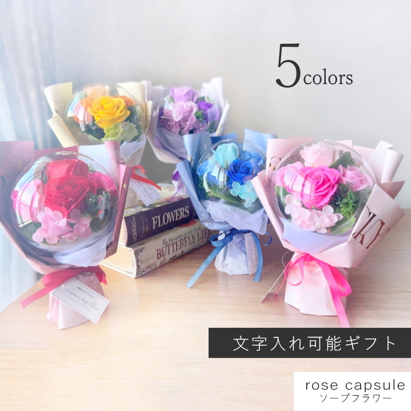 御両親贈呈用ミニ花束制作いたします ブーケ購入花嫁様特別価格にて御提供ココナラ