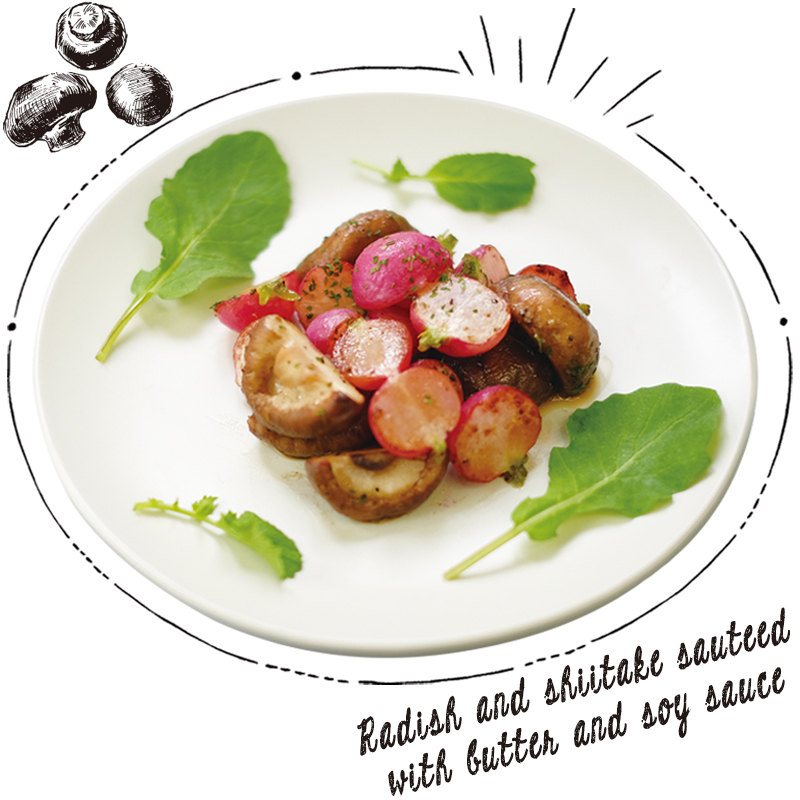 ラディッシュの漬物サラダ