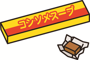 味の素KK コンソメお客様相談センター味の素株式会社