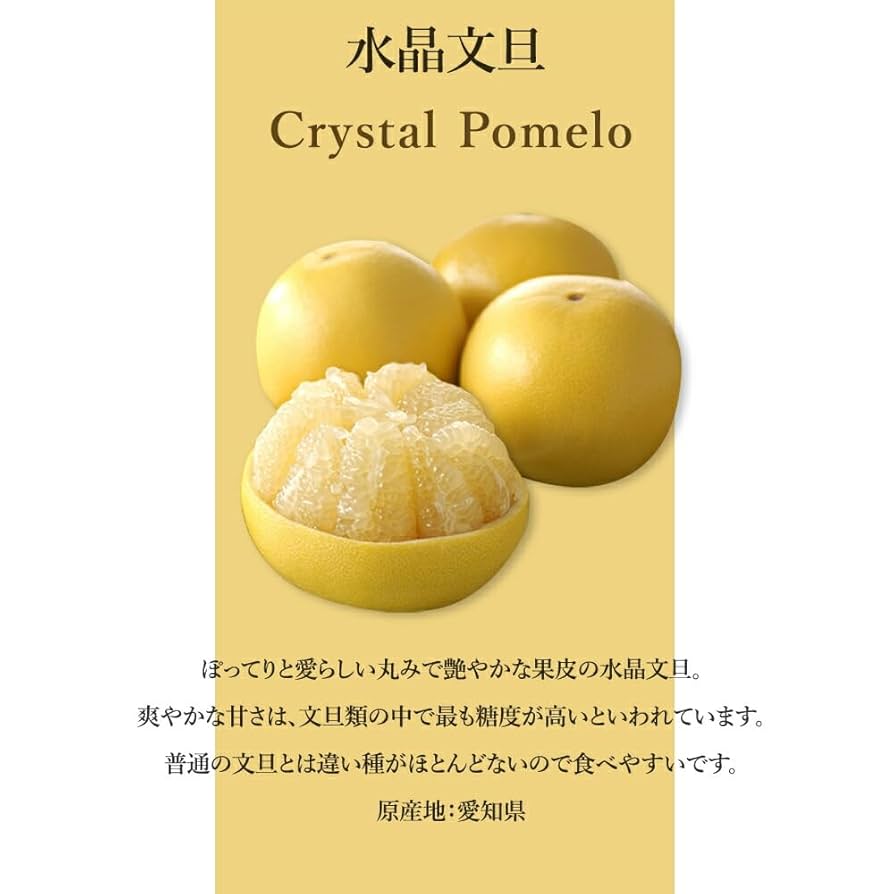 セミドライフルーツ』の作り方・人気レシピ オーブンで焼くだけ簡単オレンジページ ニュースデイリーオレンジページnet