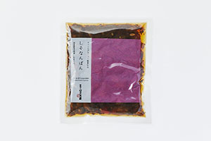 楽天市場 しその実 南蛮の通販