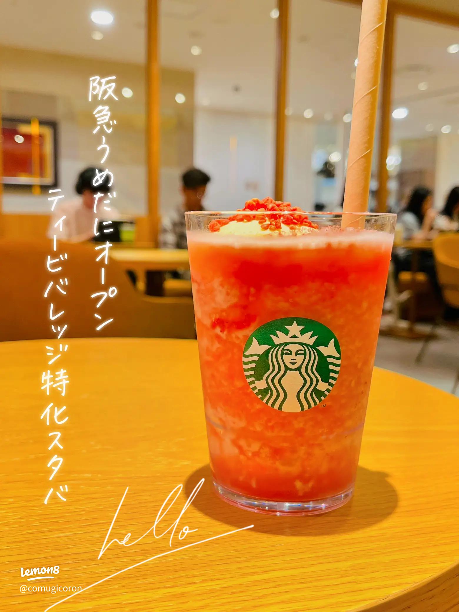 スターバックスコーヒー スタバ 」が 阪神百貨店梅田本店 大阪 9階と地下2階に10 8 金 同時新規オープン