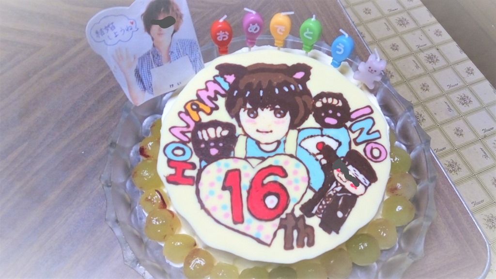 すぐできる！ 100均のチョコペンで簡単キャラチョコプレートの作り方 Chocolate Plate Recipe TAROROOM