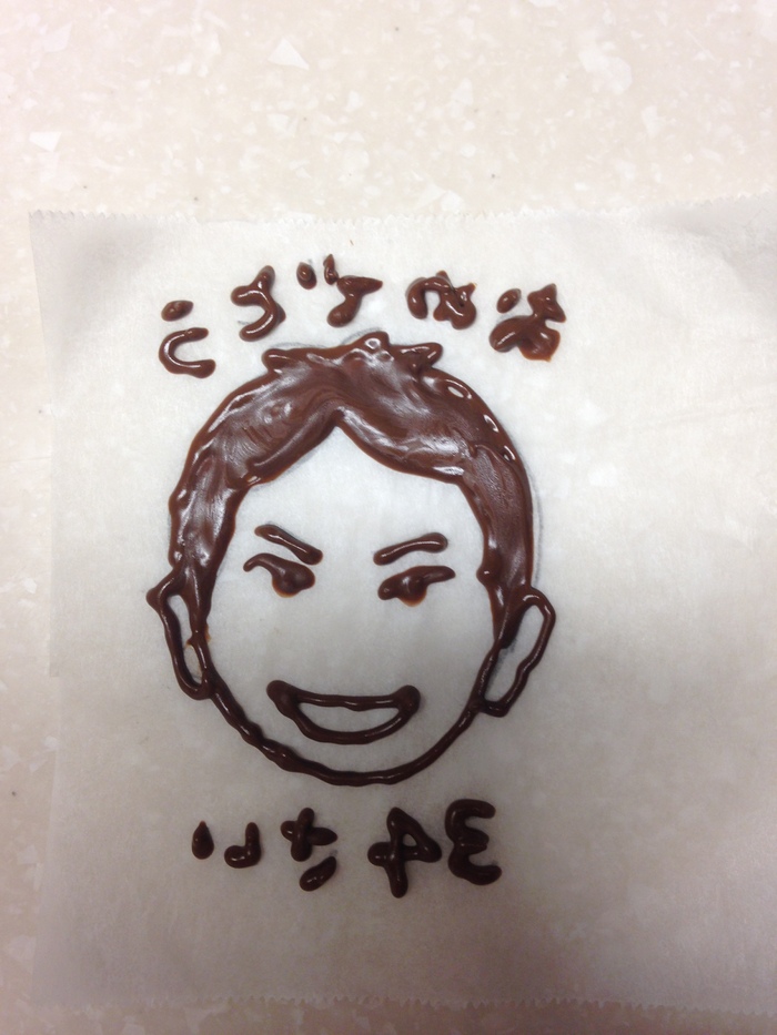 イラストケーキを手作りしてみよう！材料は何が必要？kosodate LIFE 子育てライフ