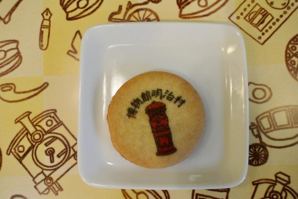 帝国ホテル ライト館クッキー詰め合わせセット C-10W2種・10個入洋菓子 内祝 結婚 出産内祝 プレゼント 安い プチ 人気 おしゃれおすすめ お菓子 入学祝 : ギフトの百貨店 CONCENT コンセント - 通販 - Yahoo!ショッピング