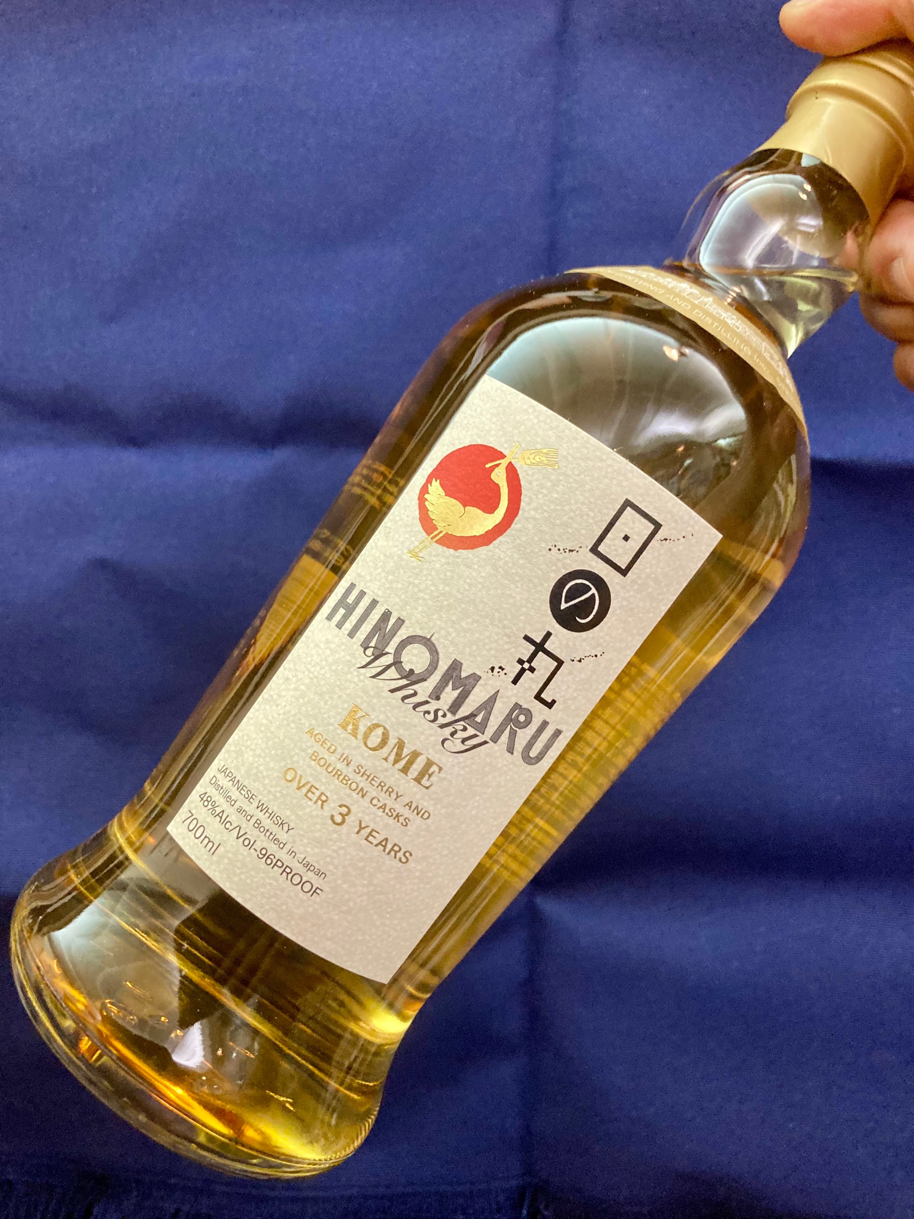 日の丸ウイスキー2023 CELEBRATION 木内酒造 限定 完売品 レビュー 日の丸ウイスキー 2023 CELEBRATIONの味