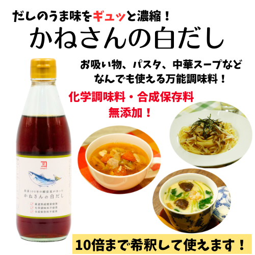 白だしとめんつゆで簡単☆月見そば レシピ・作り方クラシル