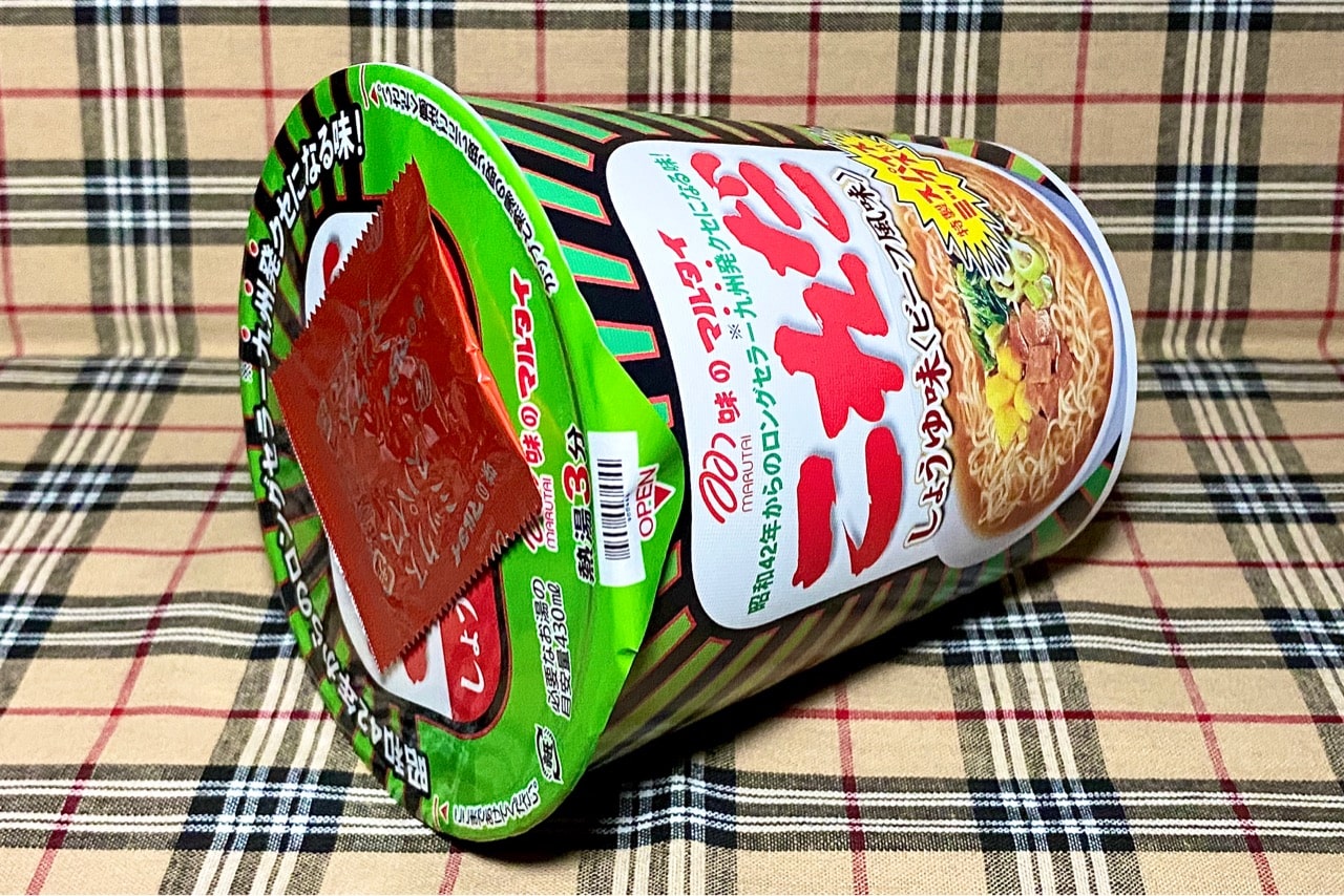 ラーメンばあ えびせん味 空袋 パッケージ 昭和62年製 当時物 レア ラーメン