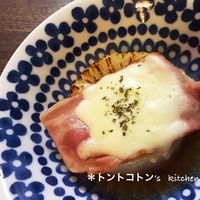 食べ過ぎ注意！ ヤバ旨でキケン！カリカリ大根ベーコンチーズ焼き レシピ・作り方Tasty
