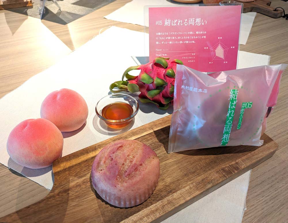 スタッフレビュー Lazervidaで昔懐かしい アレ を再現！！Lazervidaコスパに優れた強力な10Wの高性能レーザー加工機1000DPIの高解像度、406x406mmのワークエリア、組み立て簡単、軽量で持ち運びも可能Kibidango