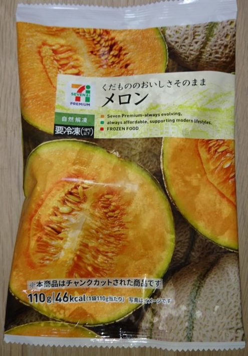 冷凍 メロン 国産100g冷凍フルーツお菓子・パン材料・ラッピングの通販 cotta＊コッタ