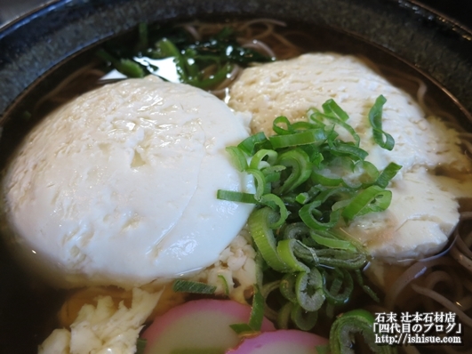 月見おぼろ蕎麦 レシピ・作り方 by きのこのみみ - 楽天レシピ