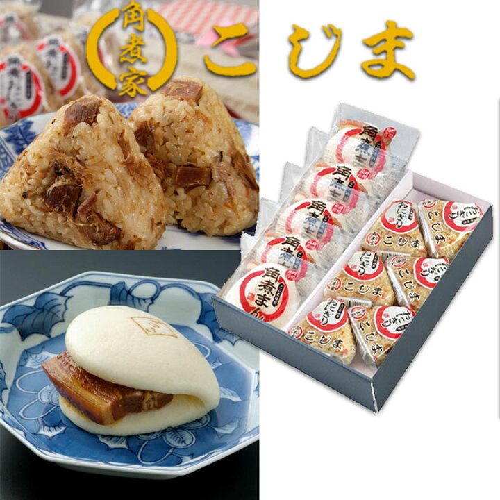 マンチ飯 - SearchX