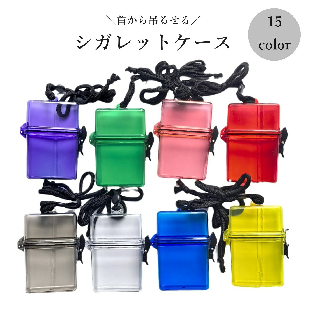 お菓子コラボ缶ケースねじはん