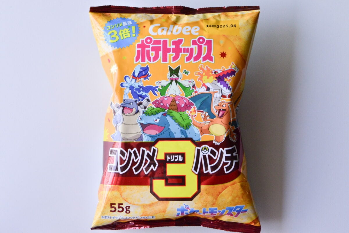 セブンイレブンの絶品コンソメポテトチップスを楽しむ方法