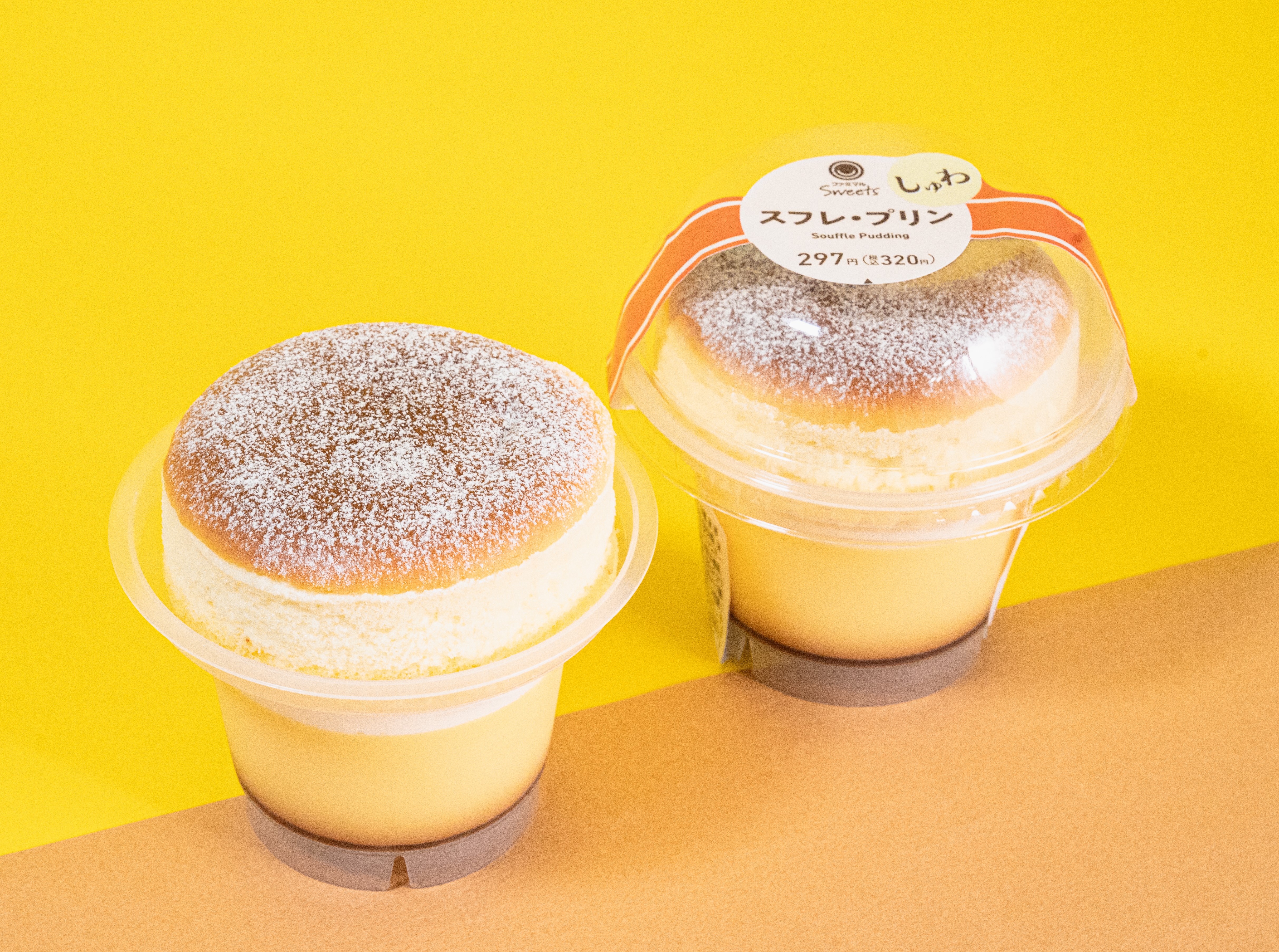 発売から13日で累計400万食突破！売上好調の「最高！プリンスイーツ」ついに終結！「プリン 究極の２択投票」かため派が62％で勝利！～商品開発の裏側も大公開～