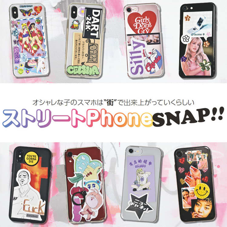 スマホケースをステッカーでカスタマイズ！おしゃれ見えする方法WidgetClub