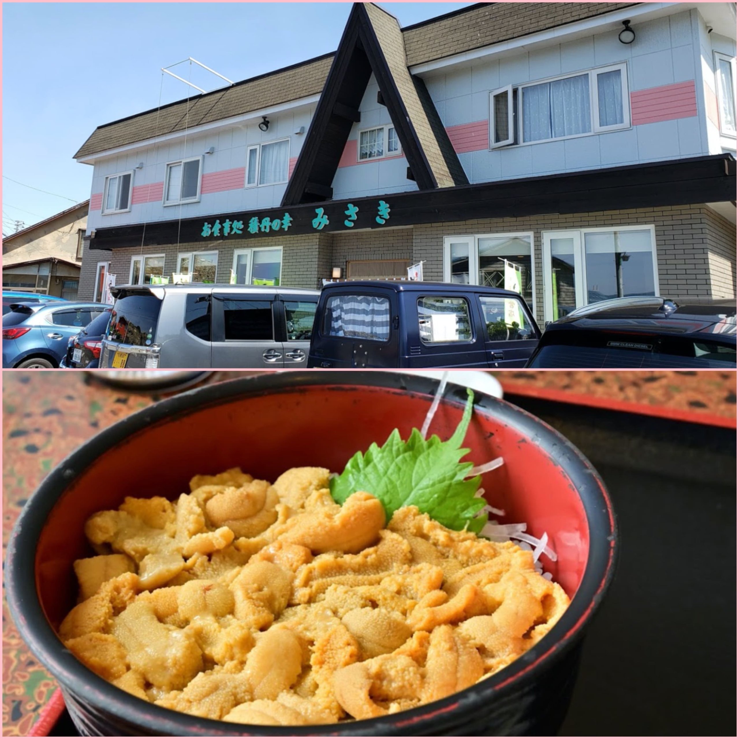 ウニの漁獲量日本一・北海道！夏の積丹ウニtrip特集 公式 北海道の観光・旅行情報サイト HOKKAIDO LOVE