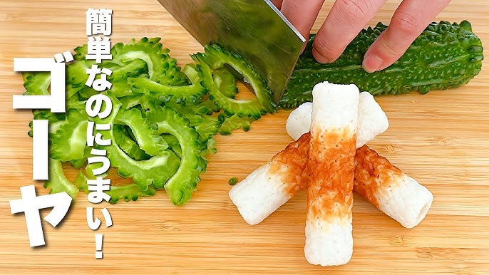 ゴーヤとちくわの冷奴