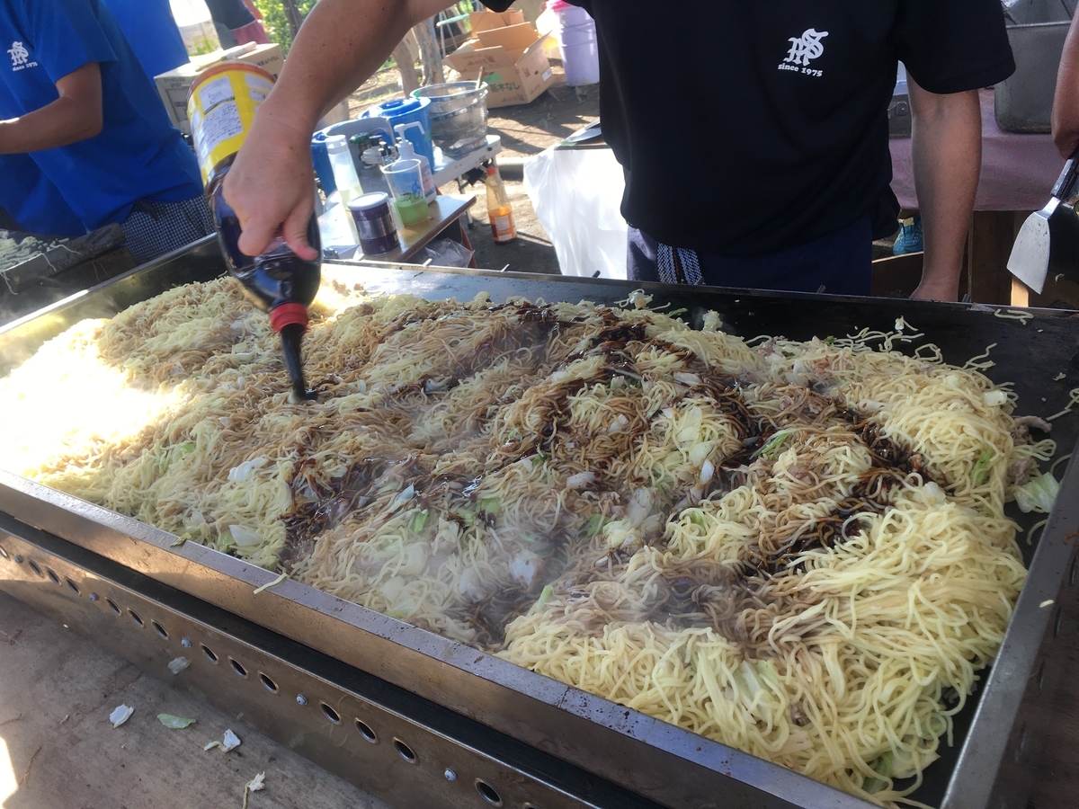 焼きそば無料テンプレートデザイン。イラストや画像付きも豊富 - Canva キャンバ