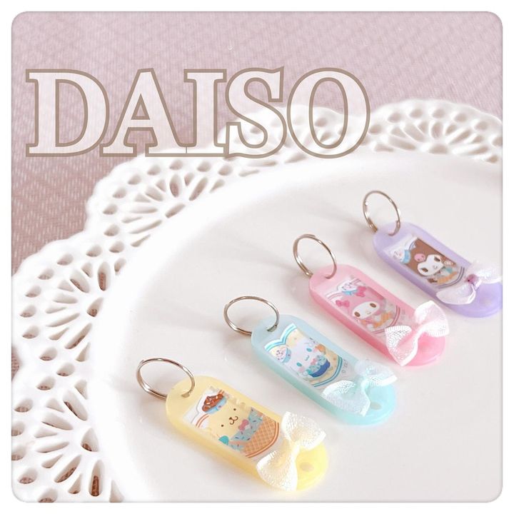か、可愛すぎるーーーッ！ ダイソー 即マネしたい！「手作りサンリオキーホルダー」TRILL トリル