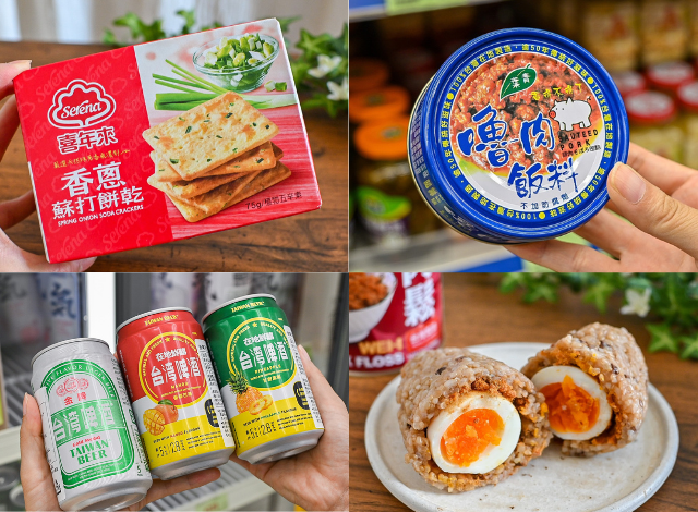 新大久保 韓国人が厳選！コリアングルメ専門スーパー「韓国広場」の品揃えがすごいNAVITIME Travel