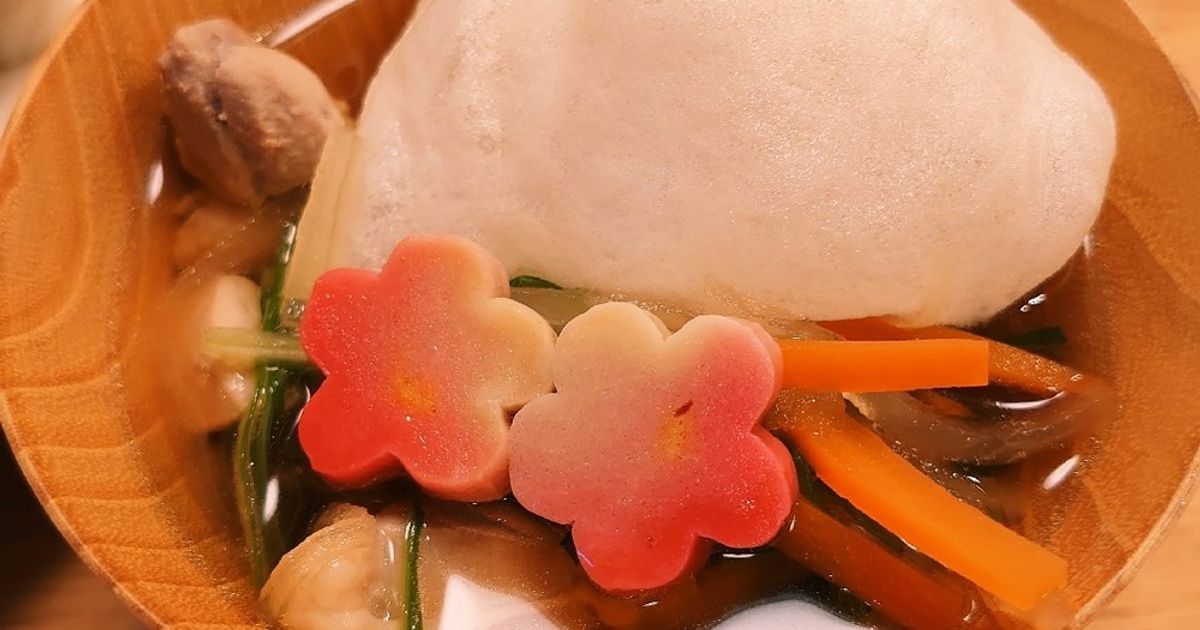 作ってみよう！東西のお雑煮レシピBetterhome Journal Plus