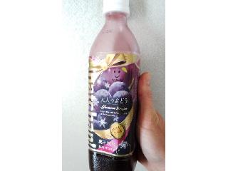 サンプル百貨店様より、 サントリーなっちゃんプレミアム100 白ぶどう12本いただきました！！ 夏に嬉しいジュース🥤ひんやり冷やしていただきました🍇 お盆で集まる機会もあるので、みんなで楽しみたいと思います♡ ありがとうございました✨サンプル百貨店当選報告