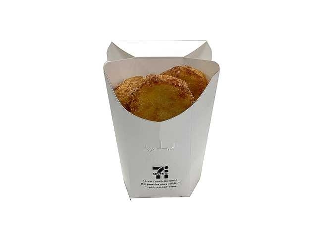 セブン-イレブン、植物性原料や工場野菜使用した新シリーズ「みらいデリ」発売開始 「ソーシャルグッドな存在」を志向