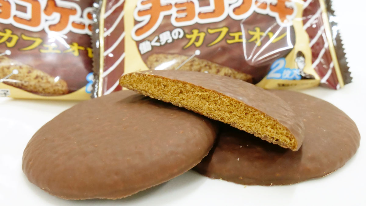 冷やして食べる派が約４割！ユーラク「チョコケーキ」食べ比べ用3箱が当たる25周年記念キャンペーン第6弾を開催！有楽製菓株式会社のプレスリリース