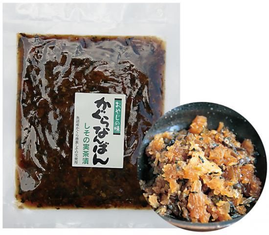 須坂食品工業ご飯のお供 280g 20本入り ケース販売 しその実南蛮 スタミナにんにく醤油漬け しその実漬け しその実 しその実醤油漬け 穂紫蘇ニンニク醤油 ニンニク漬け 漬物 おつまみ 業務用 まとめ買い ストック 産直市場ヤマサン レトルト おかず 惣菜 野菜 煮物 5