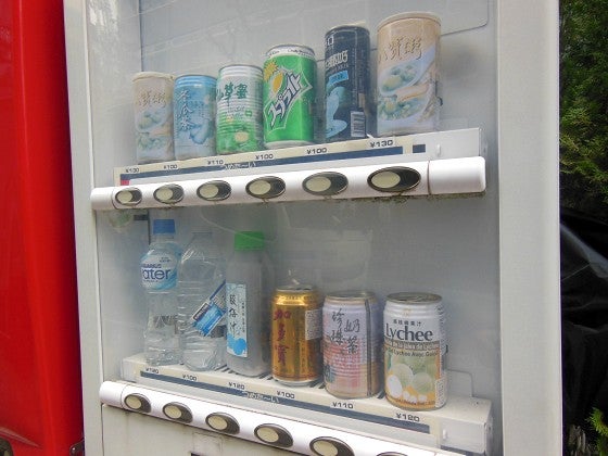 色が変わる⁉️魔法のようなドリンク🦋1F開華楼の「バタフライピー×台湾果茶」✨ 鮮やかなグラデーションがSNS映えするフルーティードリンクです🍹 バタフライピーとは、花びらがバタフライ 蝶々 に 似ているマメ科の植物のこと🦋 混ぜるとブルーからパープルに変化