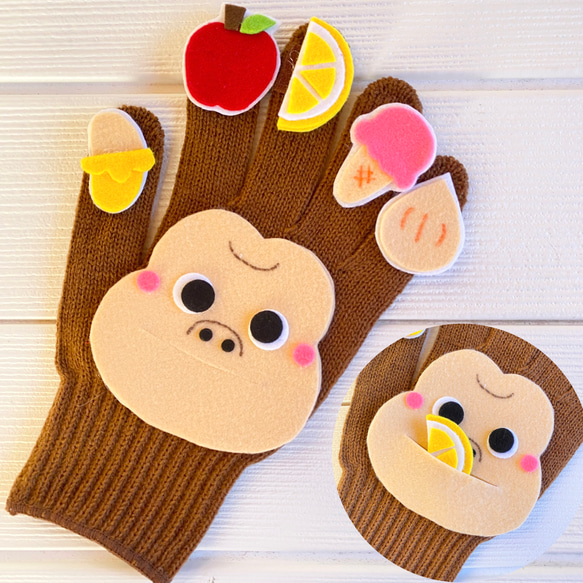 食いしん坊ゴリラ くいしんぼうのゴリラ ペープサート カードシアター 保育教材 知育玩具 幼稚園 保育園 保育 誕生会 おもちゃ・人形スマイルトイズ 保育ハンドメイド 通販 10249615Creema クリーマ