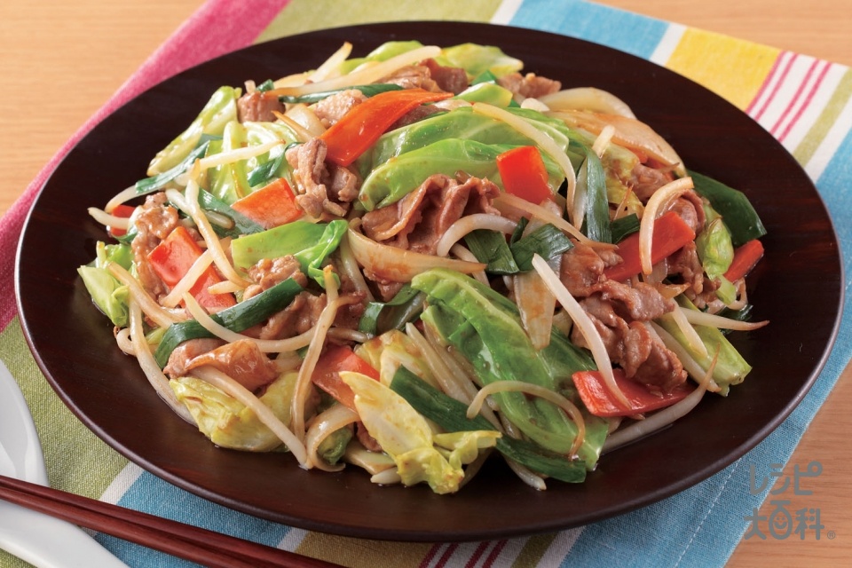 野菜だけでも旨ぁ～野菜炒め