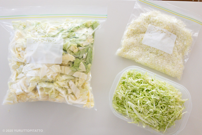 千切りキャベツの保存 冷凍なら最長3週間！上手な切り方や注意点も食・料理オリーブオイルをひとまわし