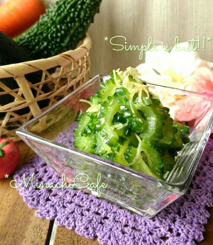 ⭐️ゴーヤのナムル