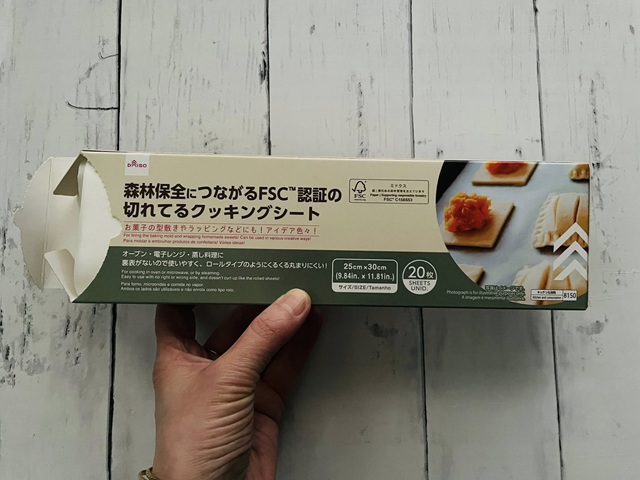 チョコクッキーポップス