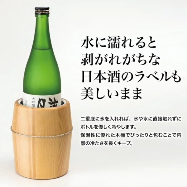 ボトル ランジェリー 本革 紫 ブラ ワイン 日本酒 キープボトル 飾り 面白い