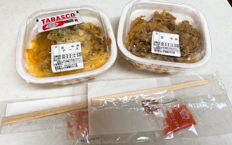 メニュー写真 :閉店 すき家 津垂水店 - 阿漕 牛丼食べログ