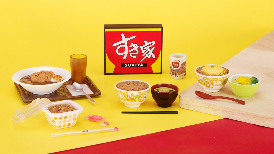 Amazonすき家ミニチュアコレクション すき家の看板 単品 すき家ガチャ すき家おもちゃカプセル玩具おもちゃ