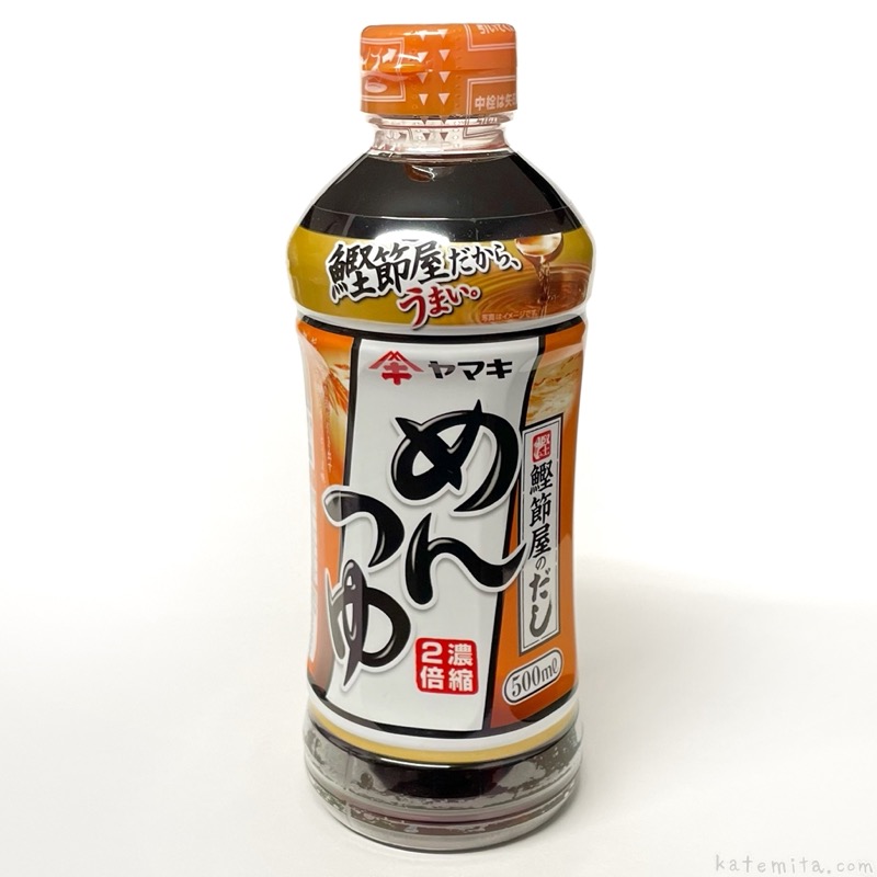 めんつゆ 2倍濃縮 500mlAyairoMarket