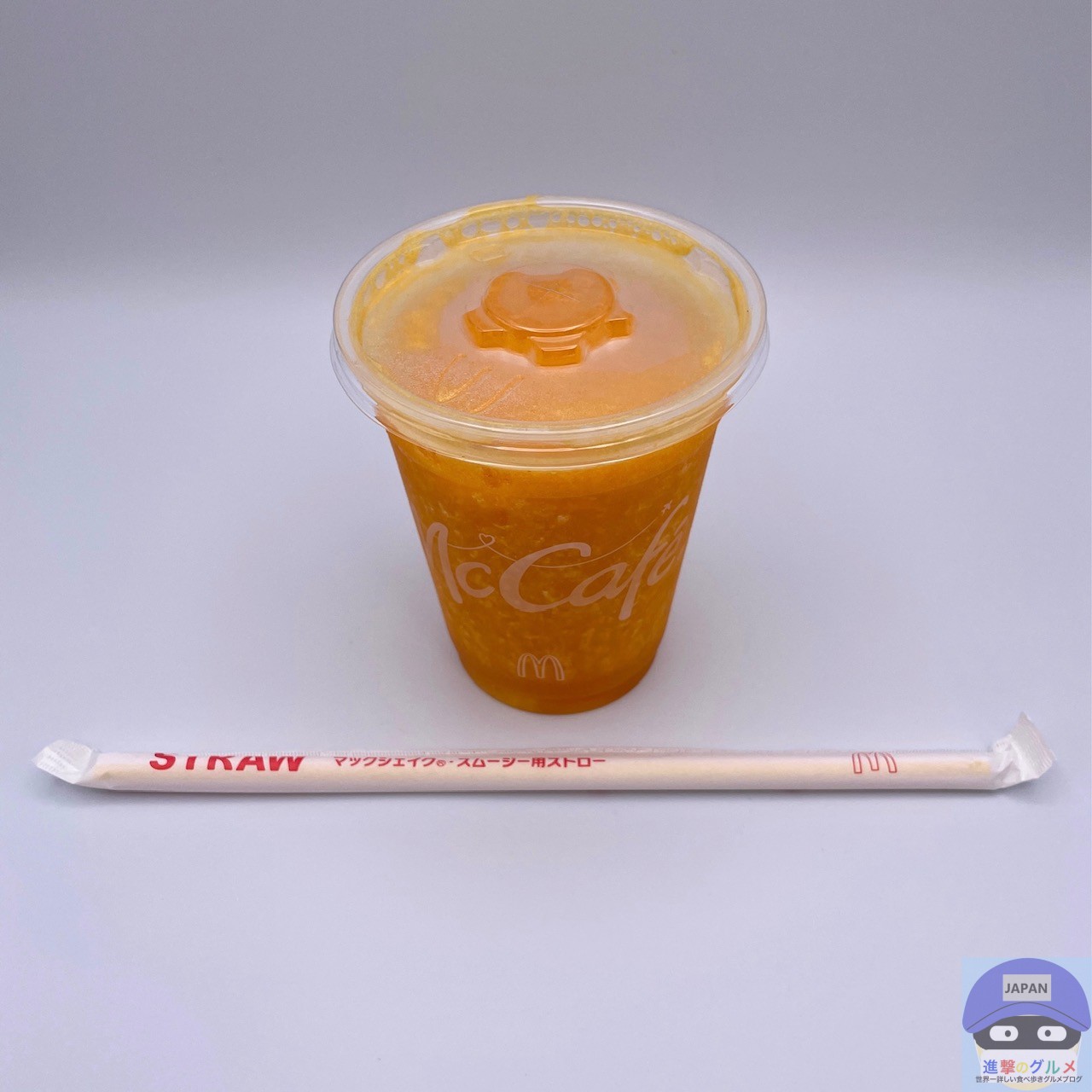 休日はドライブと朝マックでリフレッシュ！ 「マクドナルド」の巻石井ちゃんのひとりごと