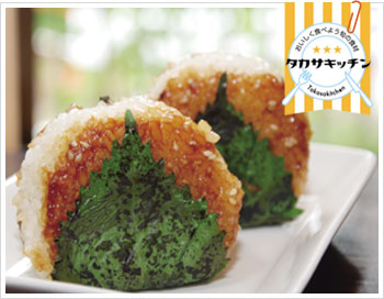 フライパンで☆大葉味噌の焼きおにぎり♪