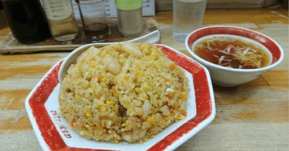 チャーハンに合うスープ 5分で簡単♪絶品中華スープレシピ15選の人気レシピ・作り方デリッシュキッチン