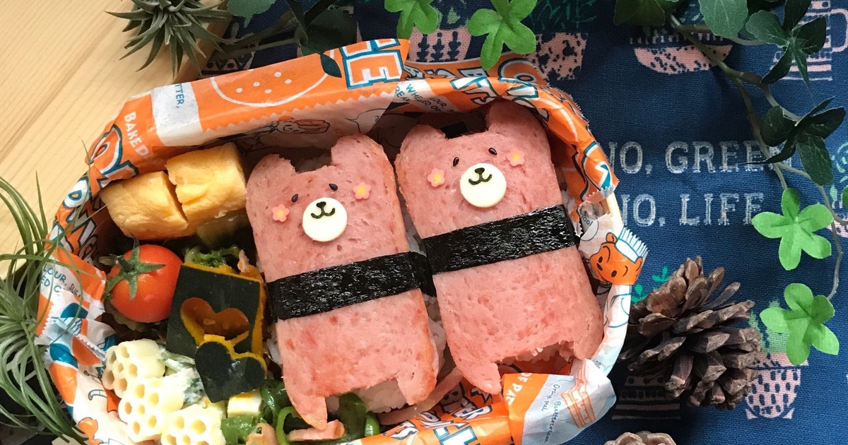 おまかせスパムむすび20個 11,924円スパムズグッド - くるめし弁当