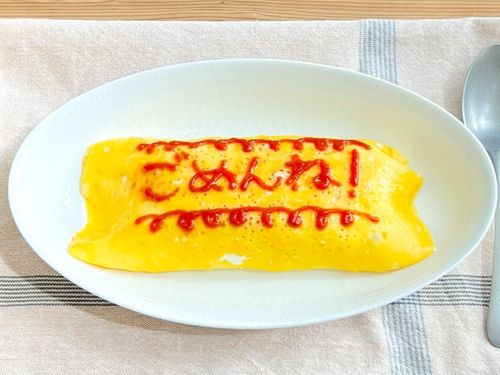 FREE ケチャップで書いた！ベクター・フォント素材maru八memo