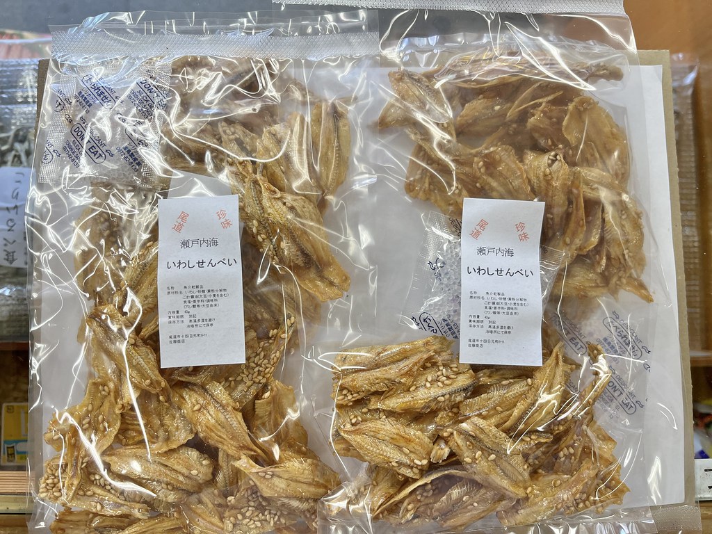 セブンイレブンで購入できるいわし生姜煮の缶詰が美味しい 三陸産いわし生姜煮 セブンプレミアム- 方法と感想